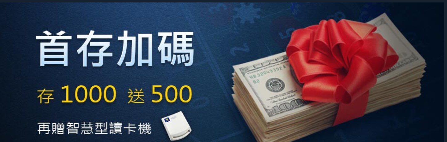 action_files/30005/20181101095516124.jpg